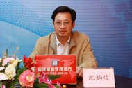 20121122-2.jpg