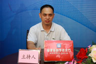 20130815-3.jpg