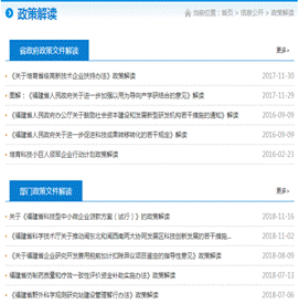 微信图片_20190111164116